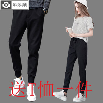 時(shí)尚高腰休閑褲，讓你告別大象腿