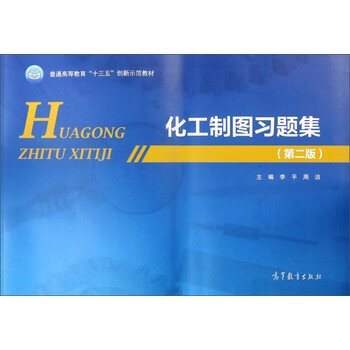 創(chuàng)新