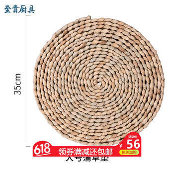 10至30