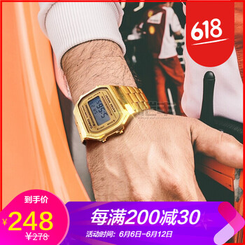 casio金表