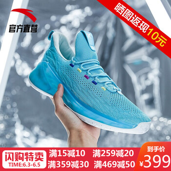 透氣減震籃球鞋，讓運動(dòng)煥然一新