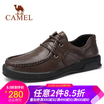 駱駝（CAMEL）男士A832155880  棕色 41