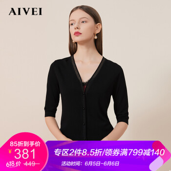 純色短袖小背心，讓你告別悶熱