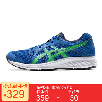 亞瑟士（asics）跑步鞋藍色/綠色 