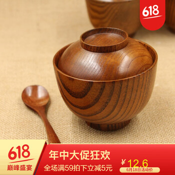 兒童竹碗