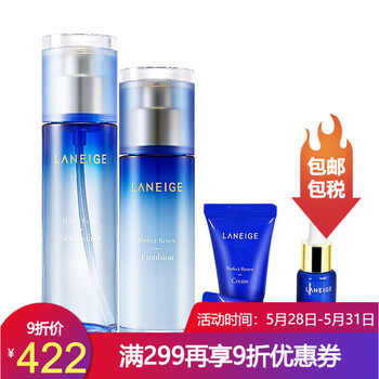 蘭芝,蘭芝,小樣,水乳,水乳,小樣,怎么樣