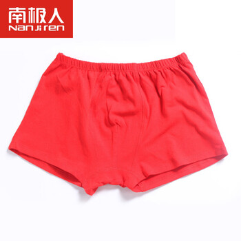 大紅兒童內褲