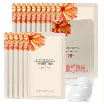蝸蝸面膜控油平衡，細(xì)致毛孔，補(bǔ)水保濕，提拉緊致，舒緩修復(fù)，提亮膚色