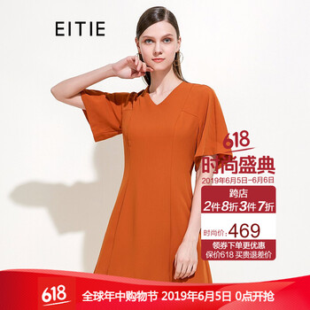 網(wǎng)紗連衣裙，打造夏日清涼的家