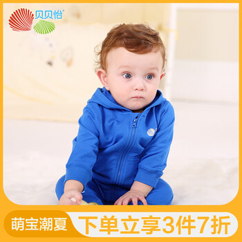 套裝,套裝,怎么樣,寶寶,寶寶,春秋,春秋