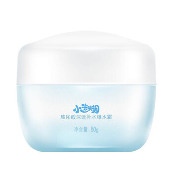 小迷糊乳液/面霜滋潤，保濕，補水
