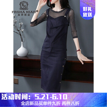 元素,樣式,新款,衣裙,趨勢,流行,新款,連衣裙