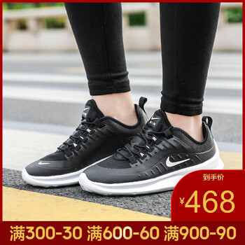 耐克（NIKE）跑步鞋 AA2168-002-19春季 