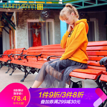 復古格子半身裙，打造優(yōu)雅少女風
