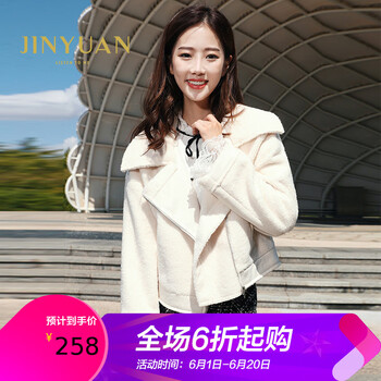 元素,流行,外套,金苑,趨勢,新款,樣式