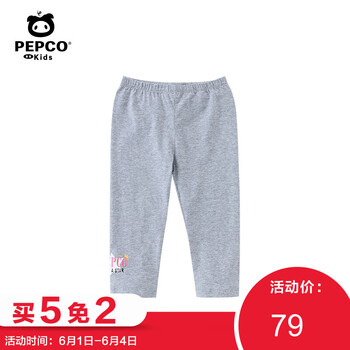 童褲女小豬班