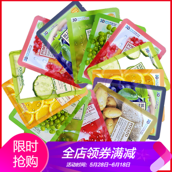 韓國泡沫洗面奶