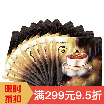 泫后