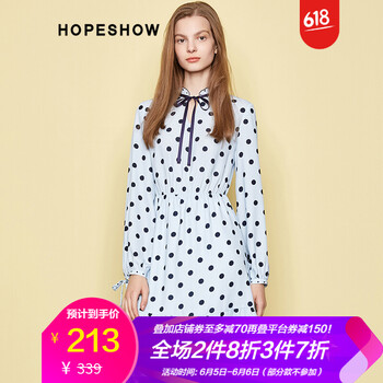 印花連衣裙，打造都市女人味