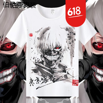 洛必达 短袖 男士T恤 6 S，XL，L，XXL，XXXL，M