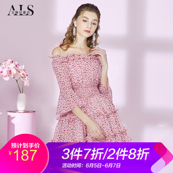 簡約印花連衣裙，打造優(yōu)雅小仙女
