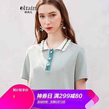 Olrain  立體裝飾 連衣裙