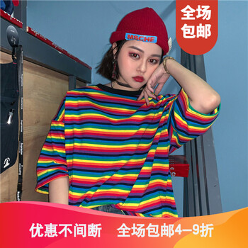 元素,寬松,流行,新款,橫條,長款,趨勢,長袖,樣式