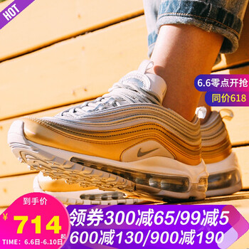 耐克子彈頭男鞋