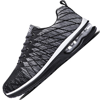 輕便氣墊，讓你享受舒適生活