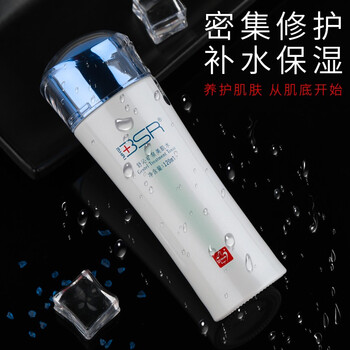博生能（BSR）爽膚水 水