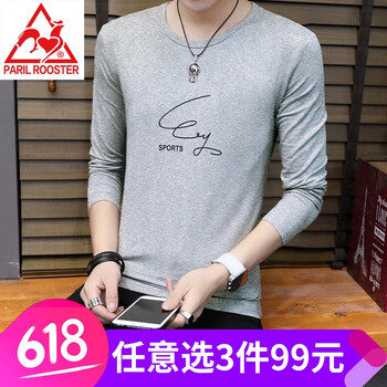 芭黎公雞（paril  rooster） 長(zhǎng)袖 男士T恤 淺灰 