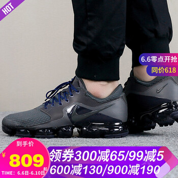 舒適系帶氣墊，讓運動更簡單
