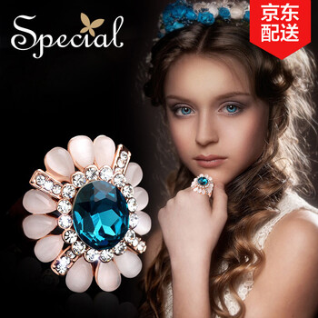 special戒指合金，環(huán)保高密度合金