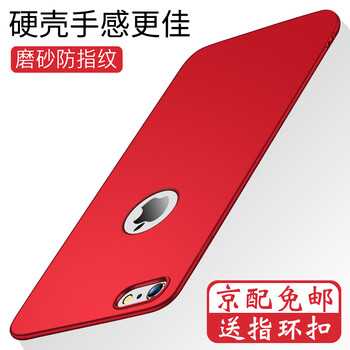 簡約風(fēng)保護(hù)套，讓你告別裸奔！