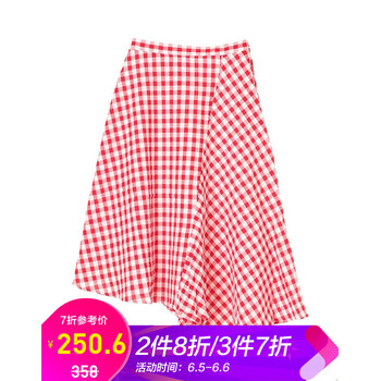 復古半身裙，打造甜美少女風
