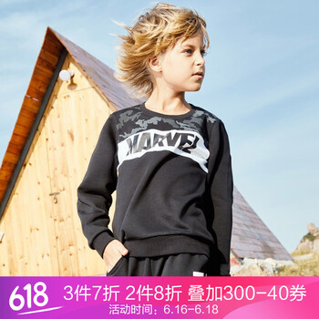 CAMKIDS童裝套裝