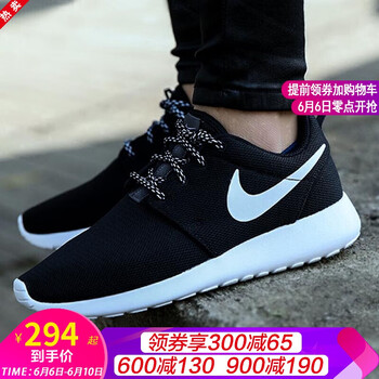 時(shí)尚男士，系帶跑鞋讓你更舒適