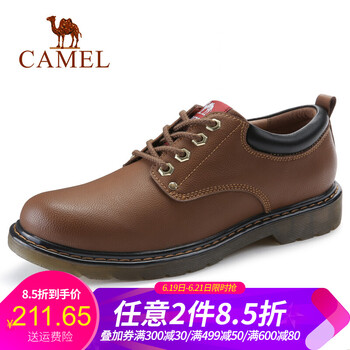 駱駝（CAMEL）男士A832396340  淺棕 41