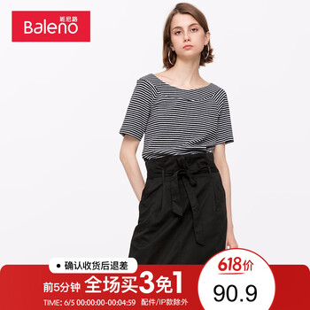 純黑t恤 女