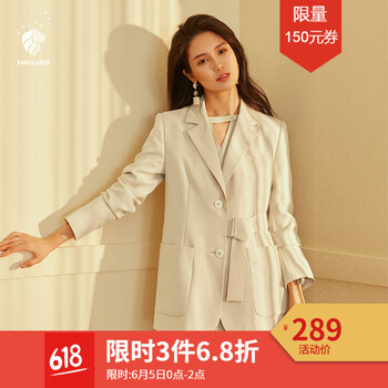 元素,新款,外套,樣式,流行,趨勢,寬松,西裝