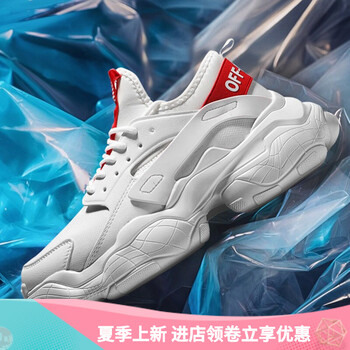MVPBOY跑步鞋1508白紅 