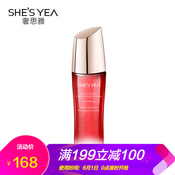 怎么樣,玫瑰,玫瑰,精萃,精萃
