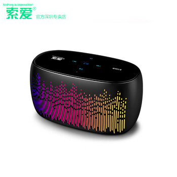 藍(lán)牙低音炮，讓你的耳朵無(wú)處不在