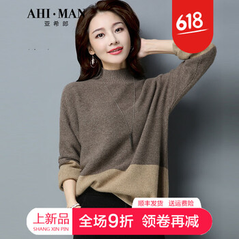大款,春裝,大款,韓版,韓版,春裝,怎么樣