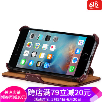 iphone,左右,iphone,左右,怎么樣