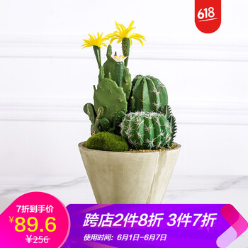 精美田園風花瓶，讓生活更簡單