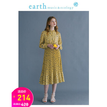 earth花連衣裙