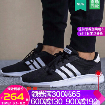 adidas,怎么樣,adidas,戶外,戶外
