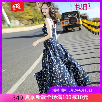 浪漫網(wǎng)紗裙，打造優(yōu)雅女人味