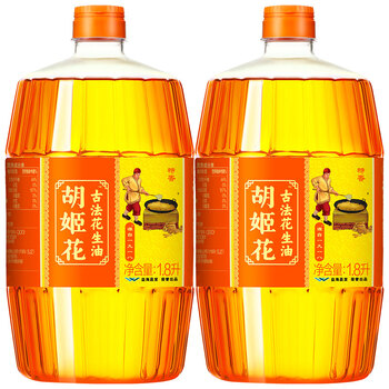 多功能花生油，讓你的味蕾更健康
